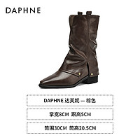 DAPHNE 达芙妮 棕色尖头短靴女秋冬堆堆裤管马丁靴冬季加绒2024新款英伦风