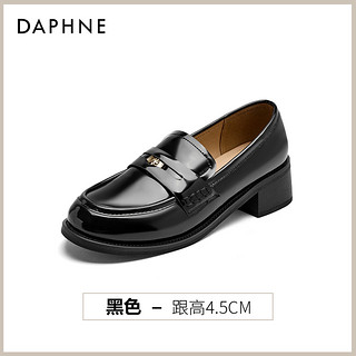 DAPHNE 达芙妮 金币乐福鞋女亮面2024新款真皮单鞋粗跟秋冬英伦黑色小皮鞋