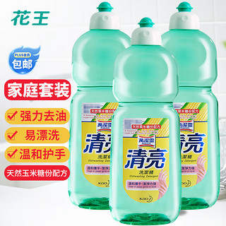 Kao 花王 清亮洗洁精600ml