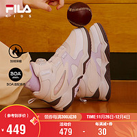 FILA 斐乐 童鞋儿童休闲鞋2024冬季男女中大童儿童经典板鞋