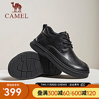 CAMEL 骆驼 男鞋牛皮商务鞋2024冬季加绒保暖宽楦舒适职场通勤皮鞋男 G14W155688 黑色 43