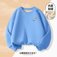 男童加绒卫衣冬季中大童国风潮流冬装拜年服儿童保暖冬款加厚上衣