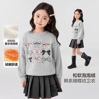 儿童加绒卫衣女童甜美上衣2024秋冬装洋气泡泡绒运动童装