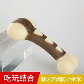 EETOYS 宜特 小号狗爪骨 宠物狗狗玩具耐咬磨牙棒 泰迪比熊小型犬玩具磨牙