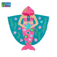 史蒂芬 美人鱼B 儿童雨衣 231g