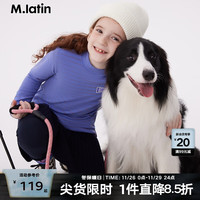 马·拉丁(M.Latin)/童装儿童T恤23冬装新款男童女童大童半高领长袖T恤