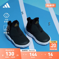 adidas「海马鞋」RapidaZen一脚蹬学步鞋男婴童阿迪达斯轻运动