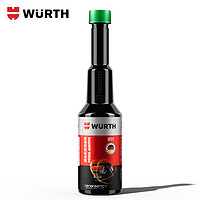 WURTH 伍尔特 养护型燃油系统清洁剂 200ml