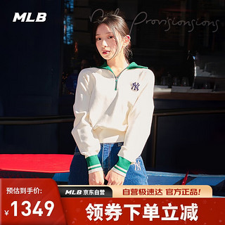 MLB 男女潮流学院风套头针织衫休闲宽松百搭3FKPV0134-50CRD-XS