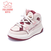富罗迷女童板鞋儿童鞋子冬季加厚保暖软底防滑运动鞋 加购 31码