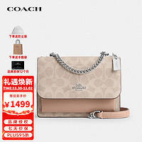 COACH 蔻驰 女士 Klare18 翻盖链条包 CW206