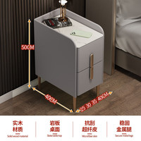 ZIYUNSHAN 紫云山 小型床头柜全实木简约现代轻奢迷你床边柜超窄极窄窄款岩板收纳柜 浅灰色 两抽屉 整装宽 25x长40x高50cm