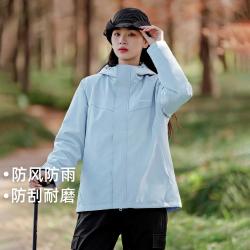 Pioneer Camp 拓路者 软壳防风外套女24年秋季宽松休闲连帽登山运动外套