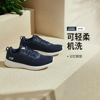 SKECHERS 斯凯奇 男鞋运动鞋运动休闲鞋低帮健步鞋透气休闲简约夏季