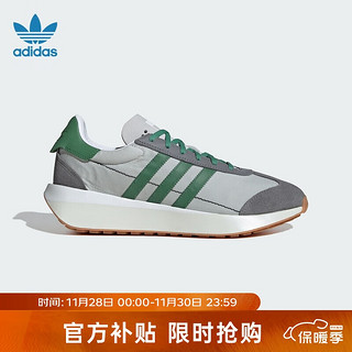 adidas 阿迪达斯 三叶草 COUNTRY XLG 中性休闲运动鞋 IE3231