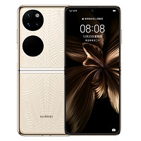 HUAWEI 华为 U-Magic 50 5G手机