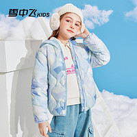 雪中飞kids童装儿童羽绒服2024男童中大童印花女童轻薄羽绒服 灰蓝几何