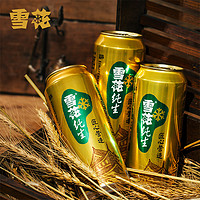 SNOWBEER 雪花 啤酒纯生500ml*12罐麦汁浓度8度匠心营造整箱听装官方旗舰店