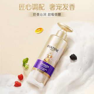 PANTENE 潘婷 3分钟奇迹修护洗发水470g*1