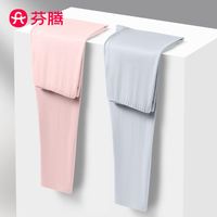 芬腾秋裤女款纯棉薄款内穿轻薄棉毛裤内穿打底保暖裤大码睡裤秋冬