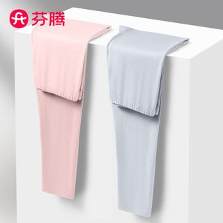 芬腾秋裤女款纯棉薄款内穿轻薄棉毛裤内穿打底保暖裤大码睡裤秋冬