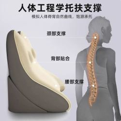 魅艺 床头靠垫护腰床上大靠背软包床靠背沙发靠枕卧室可拆洗老人背靠垫