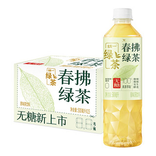 统一 无糖春拂绿茶500ml*15瓶