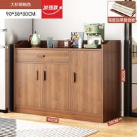 宜造(YIZAO)餐边柜一体靠墙柜子客厅餐厅家用储物柜办公室茶水柜置物收纳柜 【三门一抽】杉胡桃色90cm