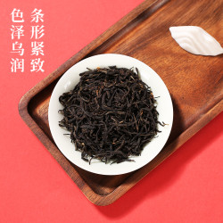 徽六 祁门红茶一级浓香红茶罐装祁红毛峰