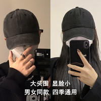 妆羽婉帽子男潮软顶水洗牛仔棒球帽男显脸小秋季休闲百搭韩版鸭舌帽男款 深灰色 可调节