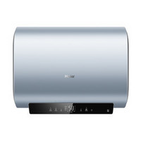 Haier 海尔 EC6003HD-BK1SEU1 纤薄双胆 扁桶电热水器 60L