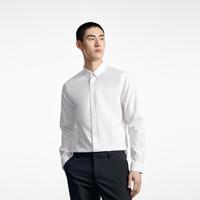 男装2024春秋款商务修身白色衬衫男士休闲男式衬衫