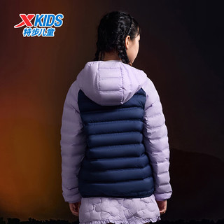 特步 XTEP童装儿童羽绒服男女童通码拼接3M反光印花零压力轻暖连帽羽绒服