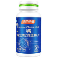 汤臣倍健 钙维生素D维生素K片 液体钙 1g*50粒*2瓶