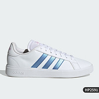 adidas 阿迪达斯 官方正品Neo男女时尚休闲舒适运动板鞋 GW9215