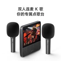 Xiaomi 小米 庭屏Pro8触屏蓝牙小爱音箱ai音箱wifi人工语音