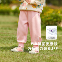 女童裤子秋冬儿童加绒休闲裤秋装中小童长裤女宝宝卫裤秋季