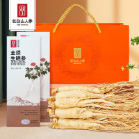 今日必买:CBM GINSENG 长白山人参 正宗全须生晒参干人参 *2盒 泡酒煲汤 礼盒装