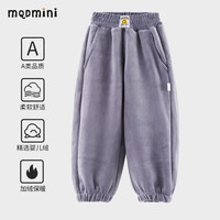 MQDMINI2024儿童童裤子加绒束脚裤秋冬男女童休闲裤运动裤3 深灰笑脸 120