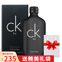 移动端、京东百亿补贴：卡尔文·克莱恩 Calvin Klein 卡尔文·克莱 Calvin Klein 卡莱比中性淡香水 EDT 200ml