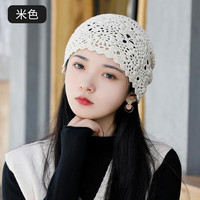 栀锦 镂空帽子针织春夏薄款手工女钩花帽子织帽透气棉线包头帽 米色_3