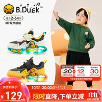 B.Duck小黄鸭童鞋男童运动鞋冬季二棉发光亮灯鞋儿童鞋子加绒宝宝棉鞋 适合脚长13.0-13.5cm