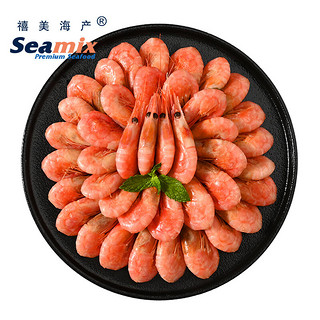 Seamix 禧美海产 头籽北极甜虾净重3斤/盒 90-120只/kg 35%头籽率 解冻即食 海鲜