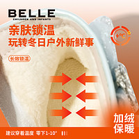 88VIP：BeLLE 百丽 童鞋女童公主靴幼童宝宝靴加绒冬季新款小女孩短靴儿童时装靴