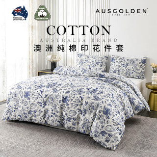 AusGolden 澳洲100%纯棉 40支 四件套 达尔文青花