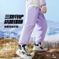三防羽绒裤男童裤子加厚保暖冬季外出耐脏女童长裤运动裤安踏