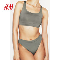 HM女士比基尼2024夏季全衬里半包臀运动比基尼泳裤1226767