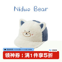 尼多熊 niduo bear婴儿帽子秋冬季宝宝帽子毛绒拼接棒球帽儿童帽子秋冬 WM208 雾蓝色 S(46 年龄:6-12月)