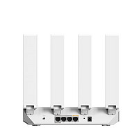 FiberHome 烽火通信 烽火R3路由器 BE3600全新WiFi7技术 MLO双频聚合 高增益天线 2.5G网口 支持160MHz 游戏加速