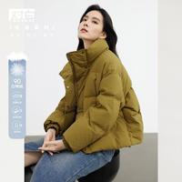 【90白鸭绒】2023冬装肌理感拉链装饰女式短款羽绒服